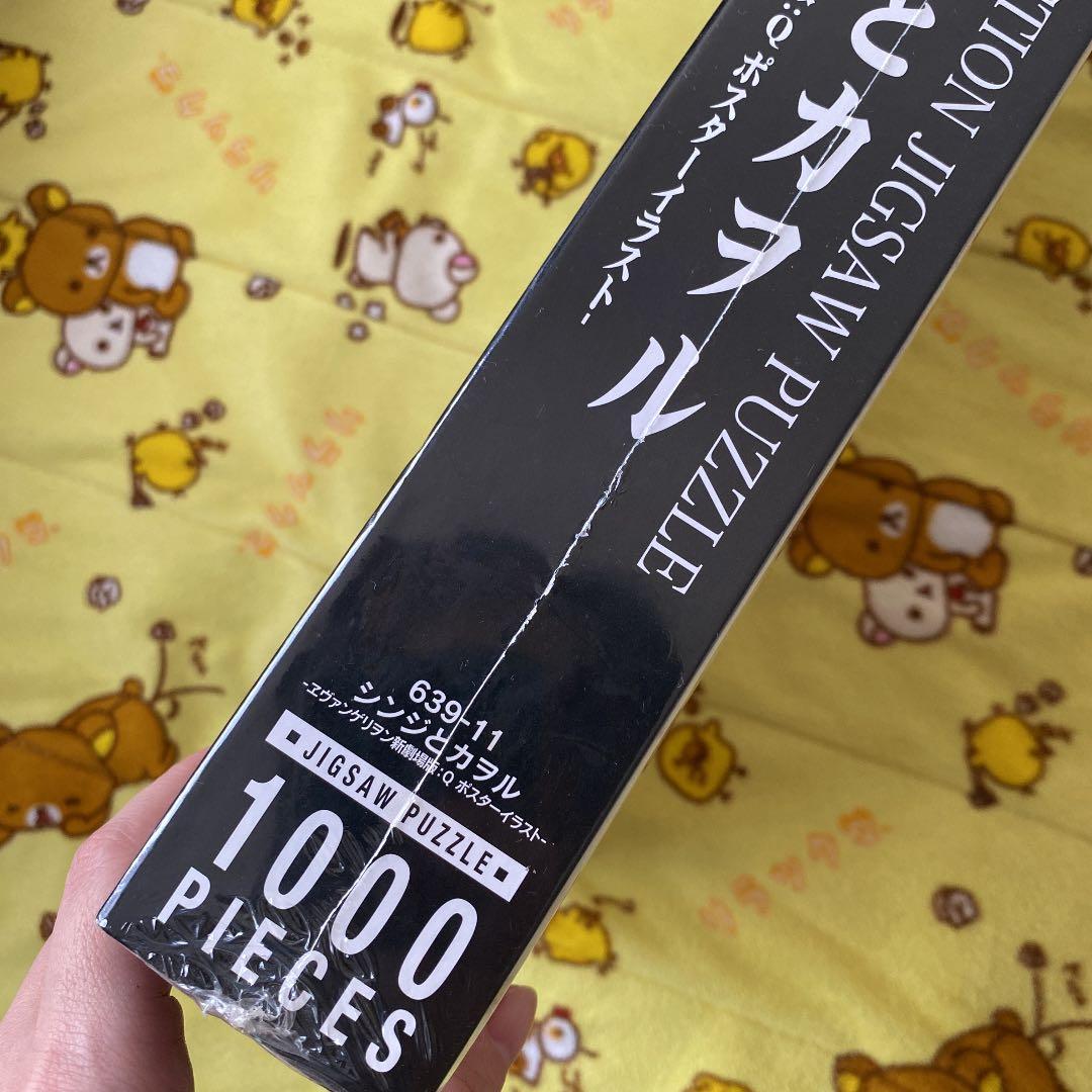 値下◎EVANGELIONジグソーパズル ヱヴァンゲリヲン新劇場版