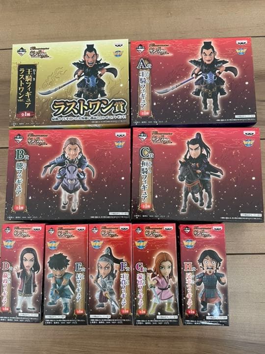 キングダム ワーコレ フィギュア