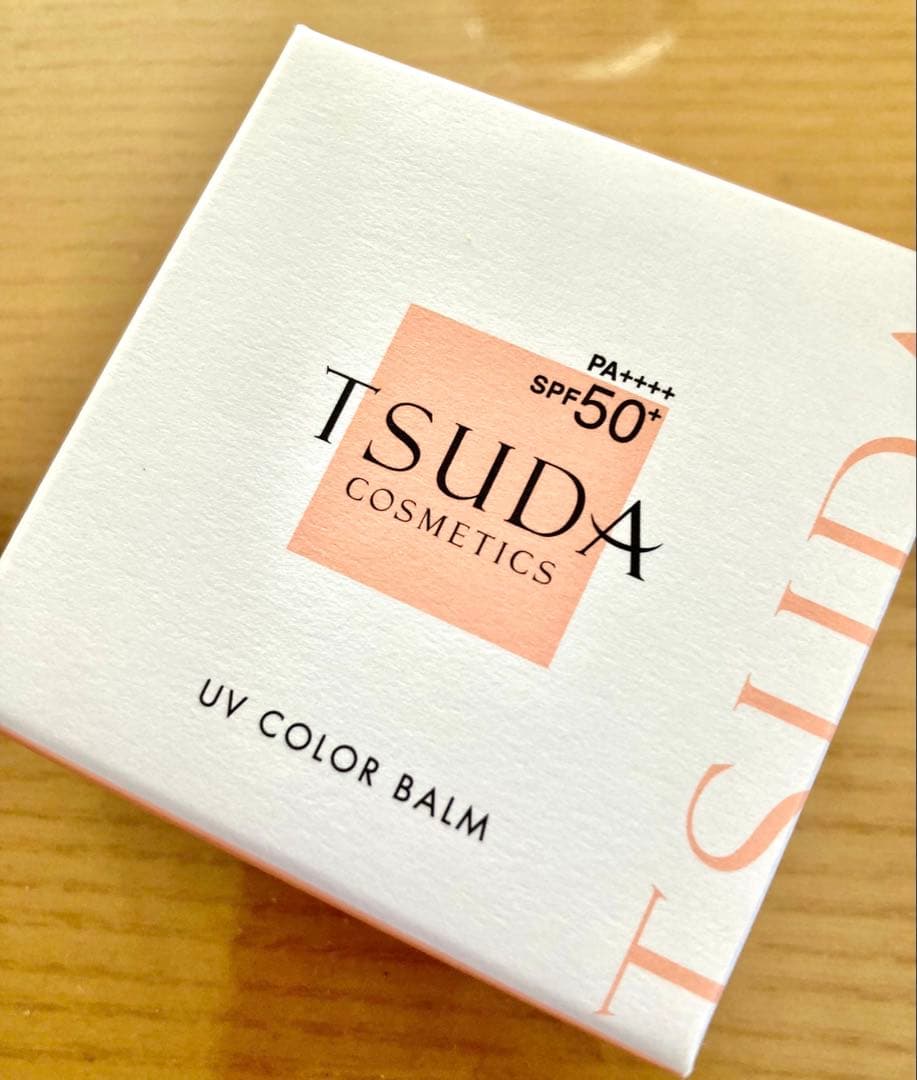 ★最終価格★【新品、未開封】津田コスメ UVカラーバーム ライトベージュ