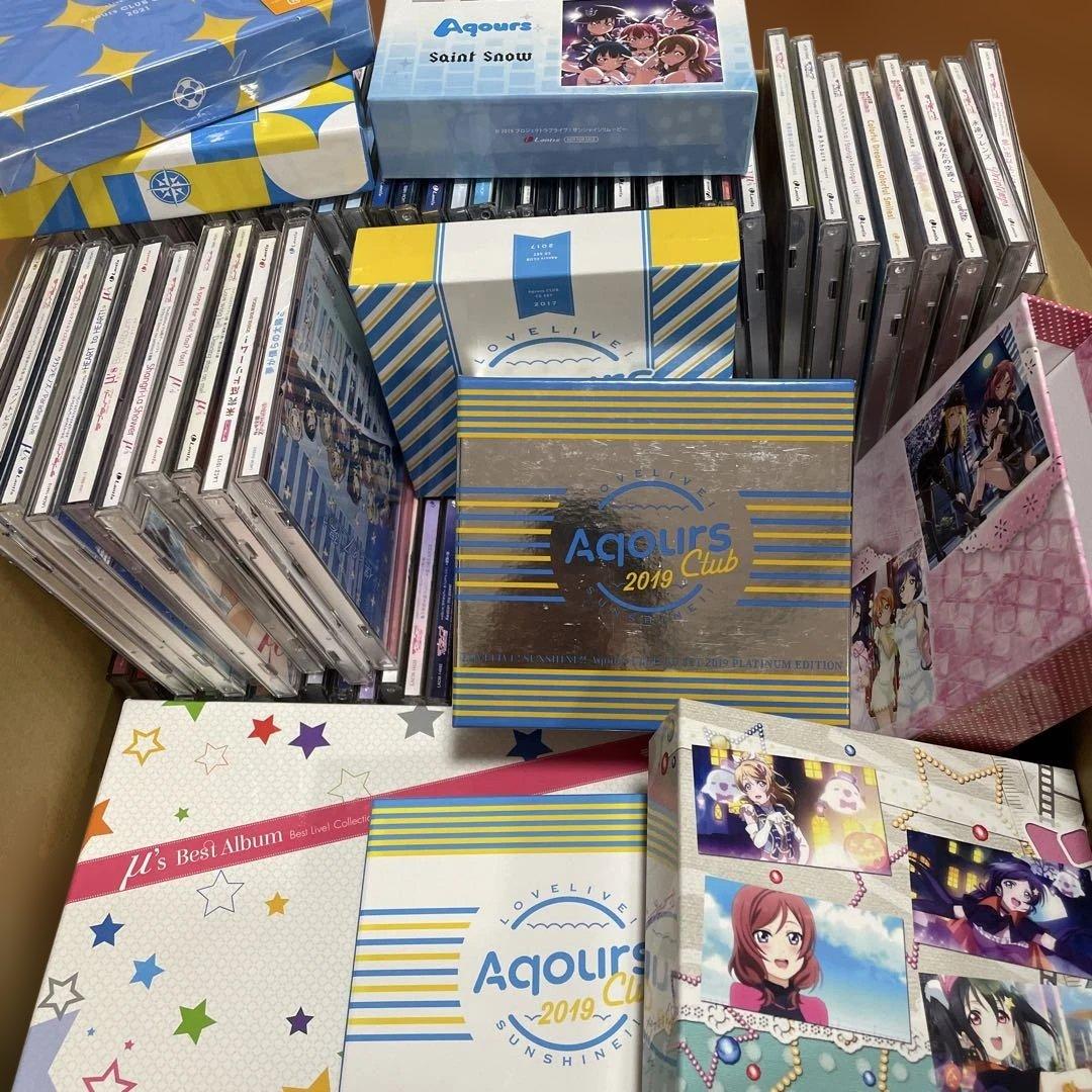 ②▶️ ラブライブ　CD まとめ売り　120枚程度