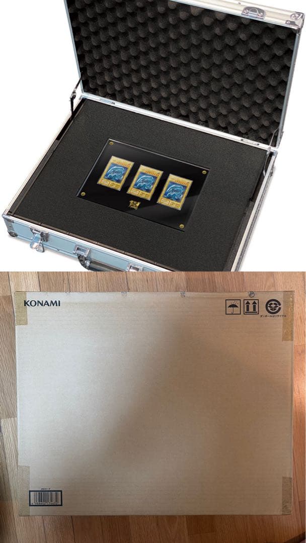 ⭐︎めぇ〜にゃん⭐︎ 遊戯王OCG25th 海馬セット