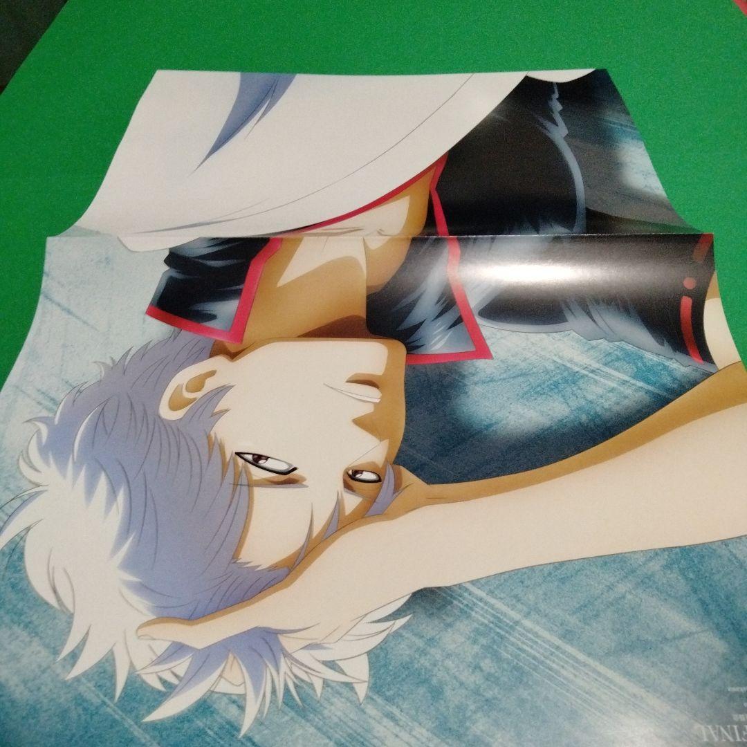 POSTER.08 銀魂 ピンナップポスター 20種類