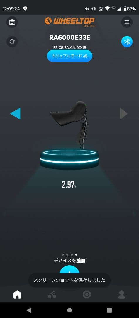 EDS TX-RA6000リムブレーキ&機械式ディスク用電動コンポ