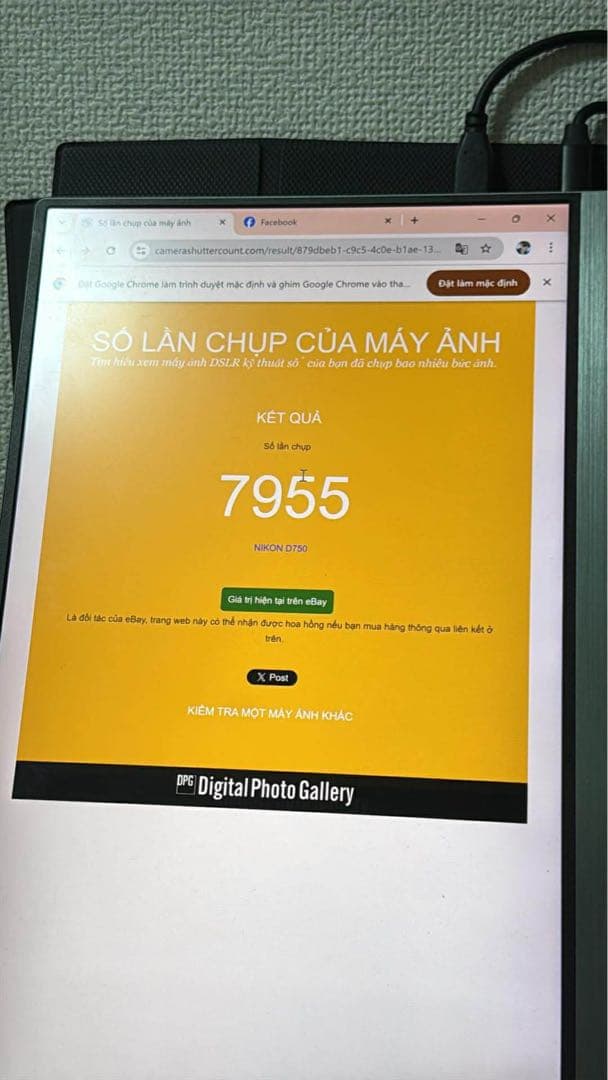 Nikon D750 レフカメラ