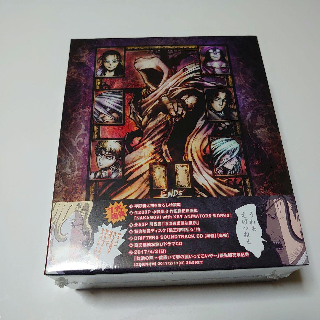 DRIFTERS Blu-ray BOX〈特装限定生産・4枚組〉