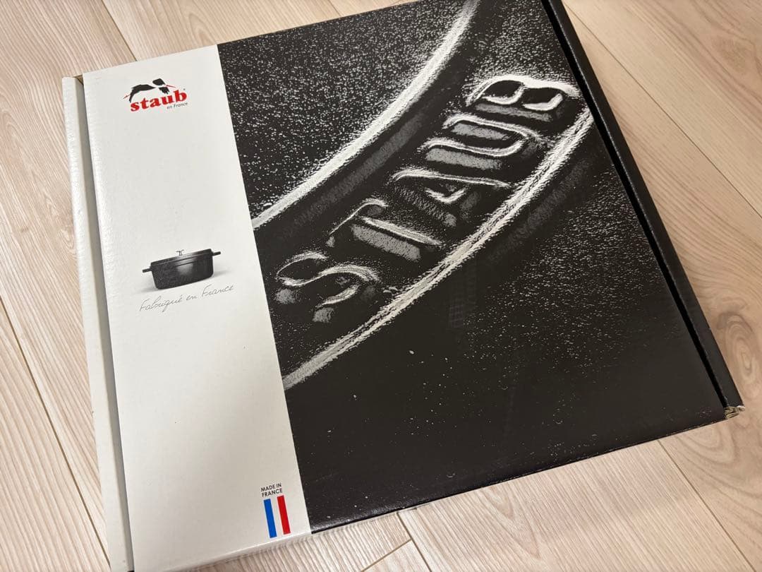 ストウブ　ピュアグリル　ラウンド　ブラック　22cm