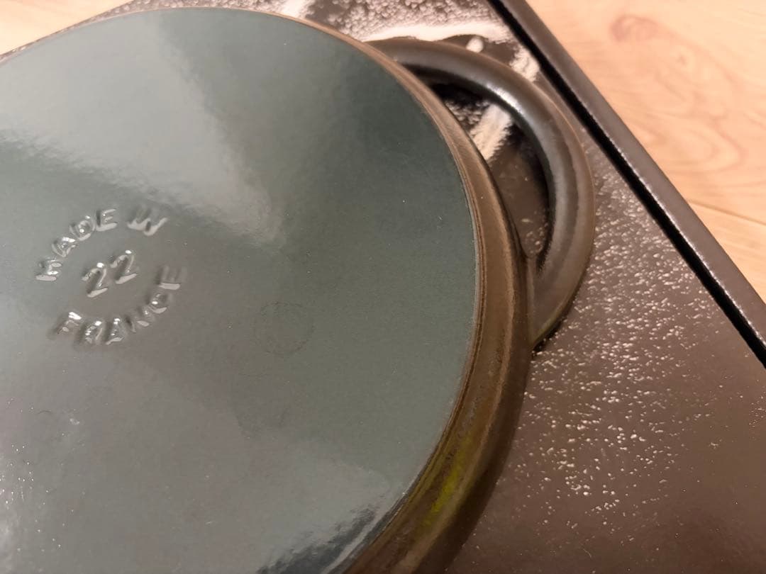 ストウブ　ピュアグリル　ラウンド　ブラック　22cm