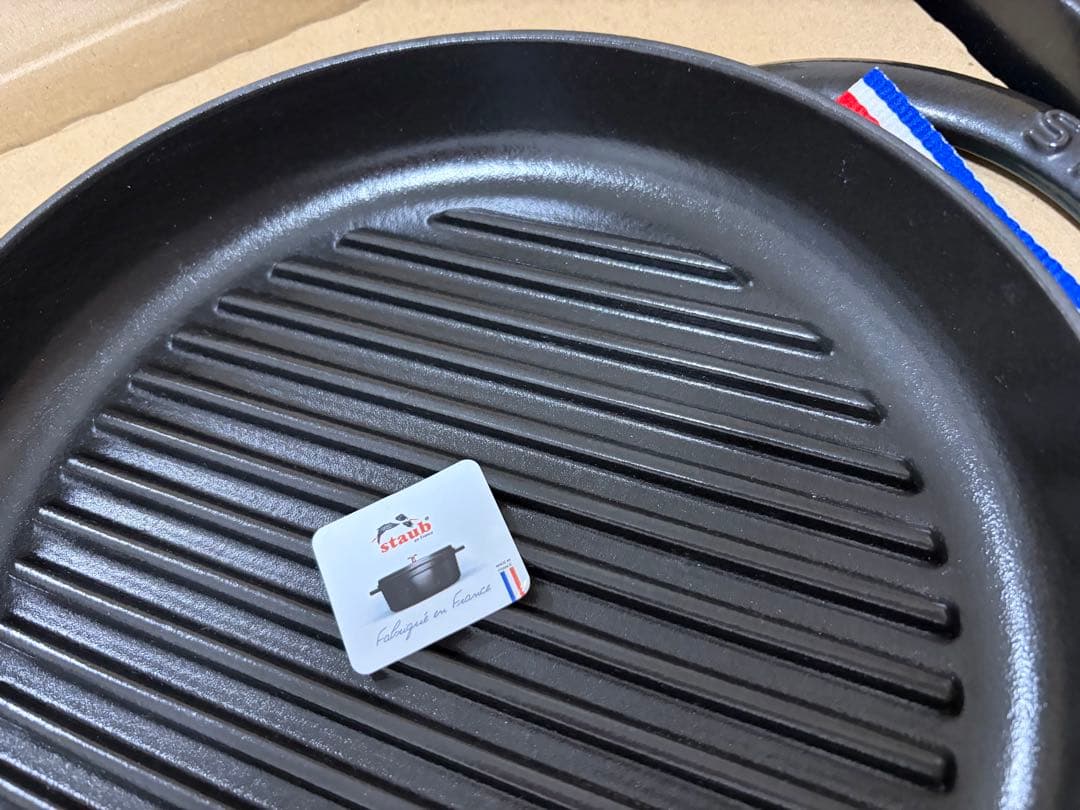 ストウブ　ピュアグリル　ラウンド　ブラック　22cm