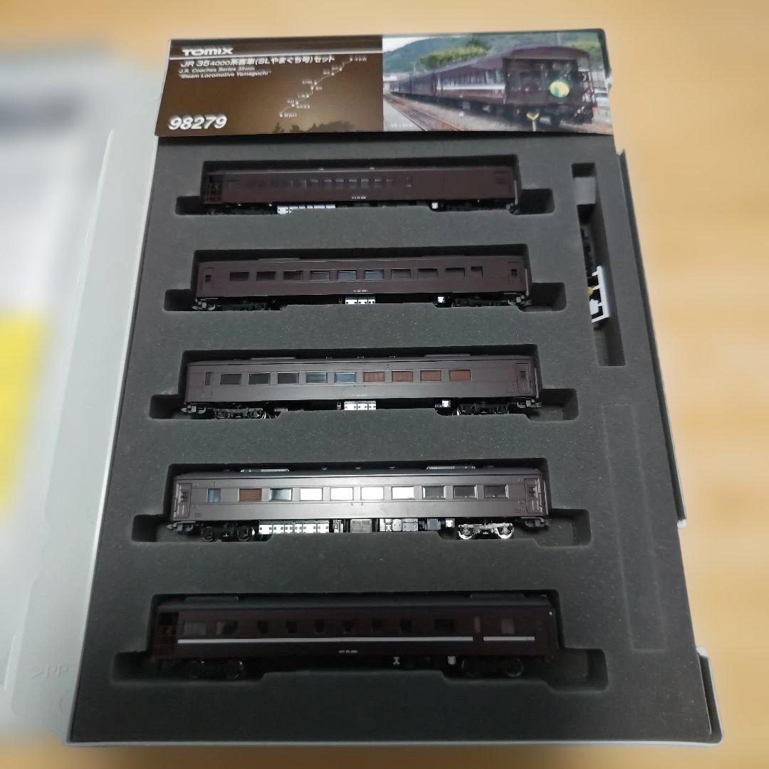 TOMIX JR 35400系蒸気機関車やまぐち 5両セット