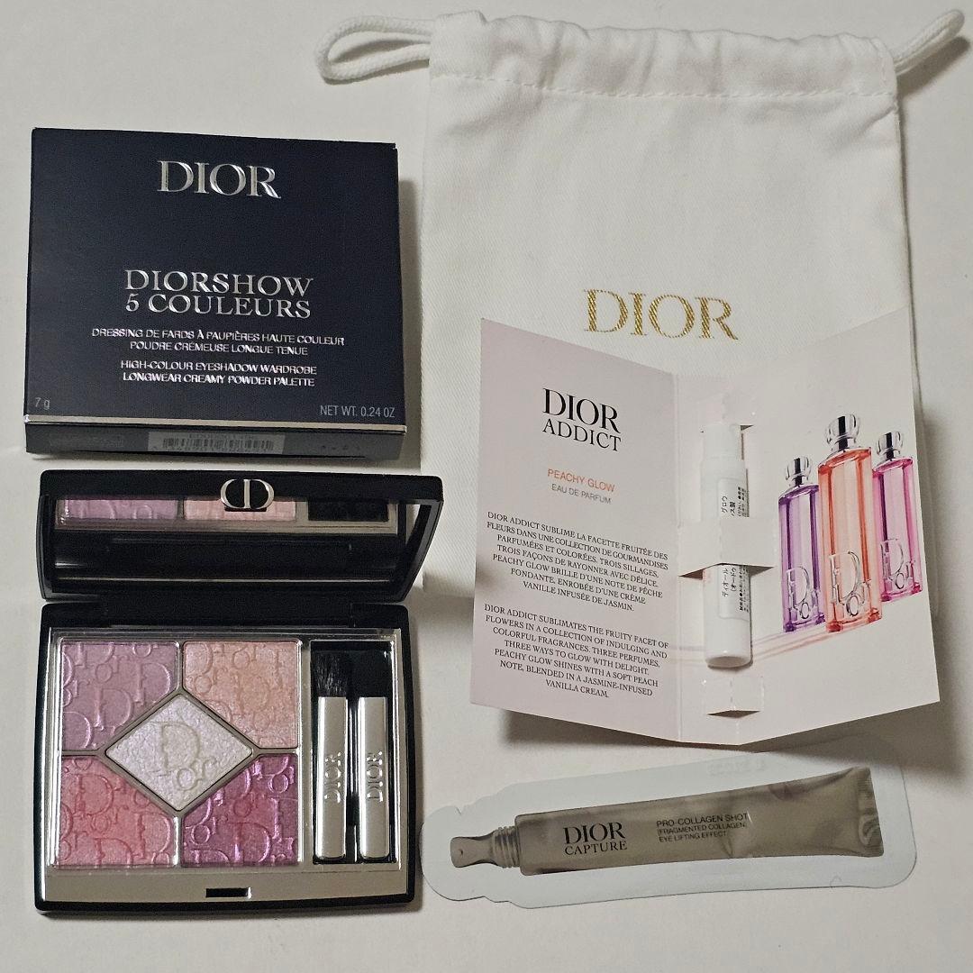 Dior　サンククルール　865　スプリングコレクション2026 限定品