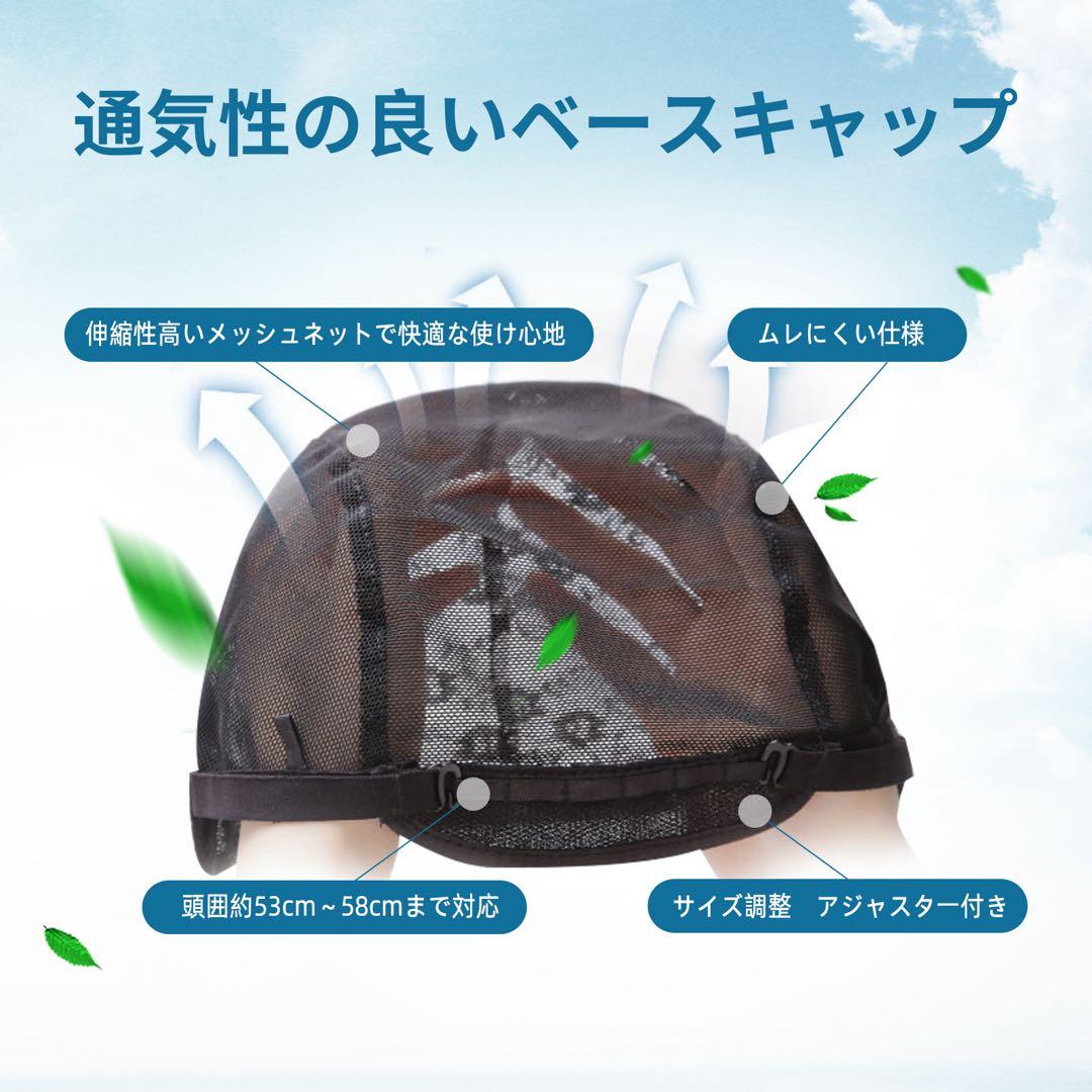 人毛100% ウェーブがかわいい ボブ かつら・ウィッグZ86