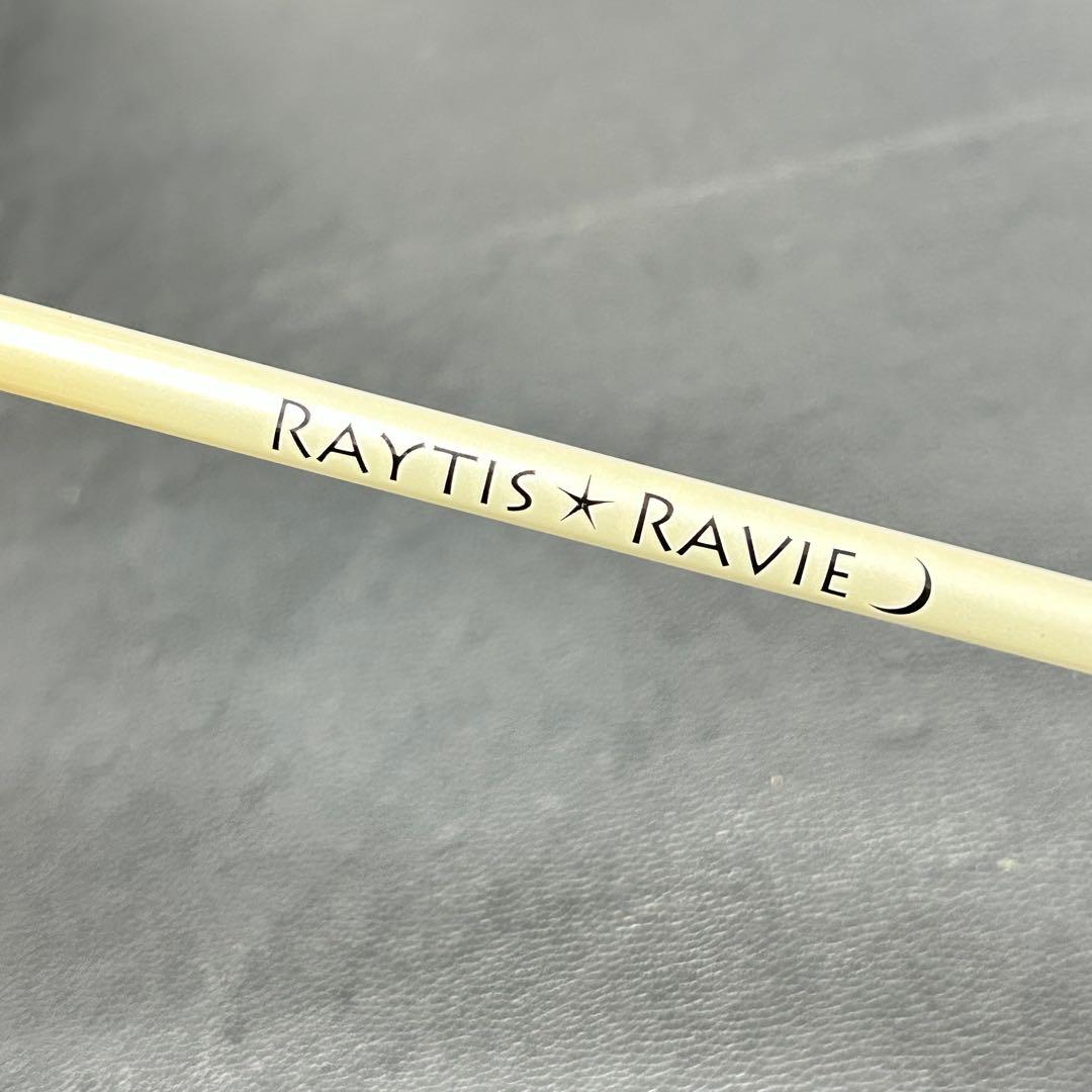 エミリッドバハマ EB-03 ドライバー TRPX RAYTIS RAVIE