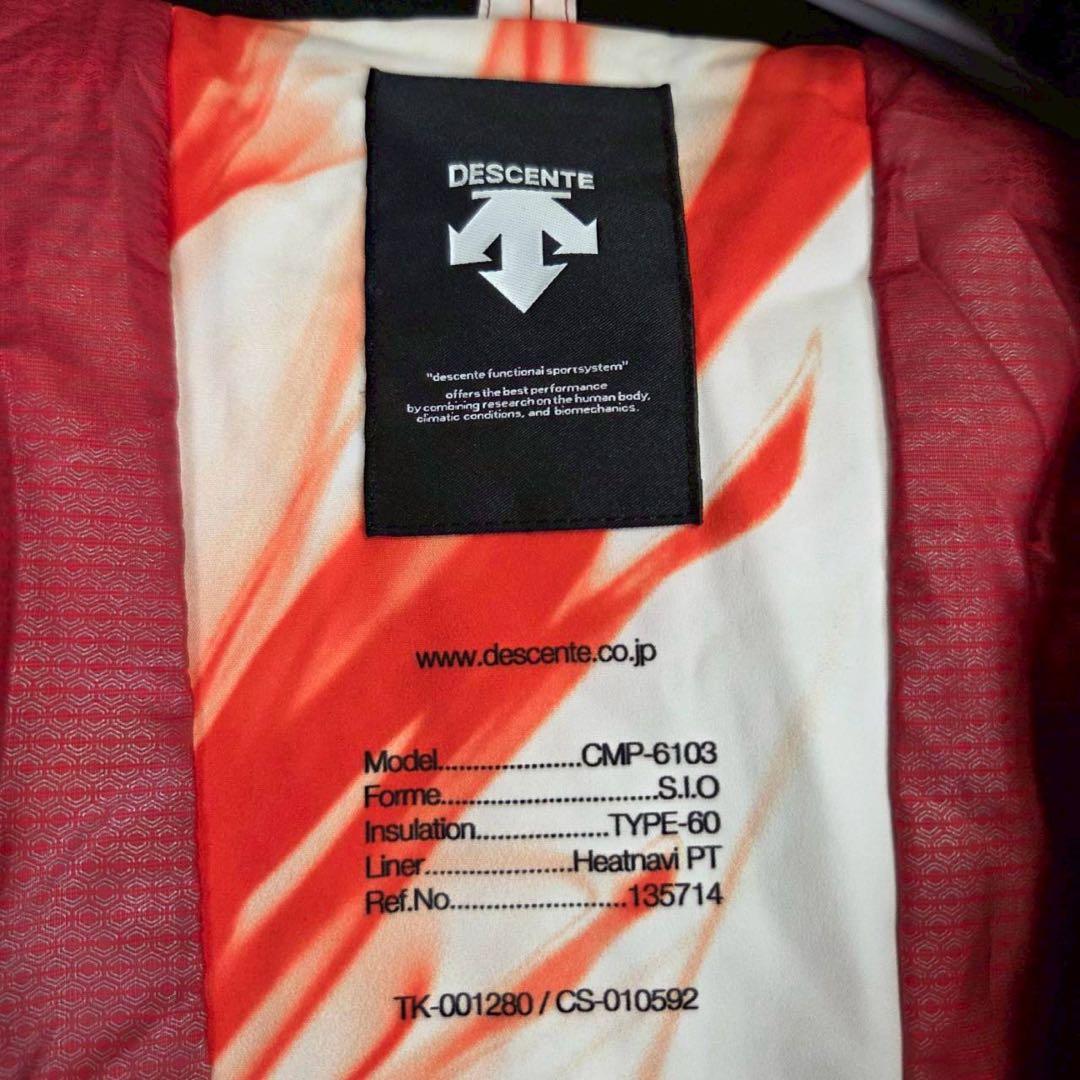美品 DESCENTE S.I.O JACKET PANTS デサント SIO