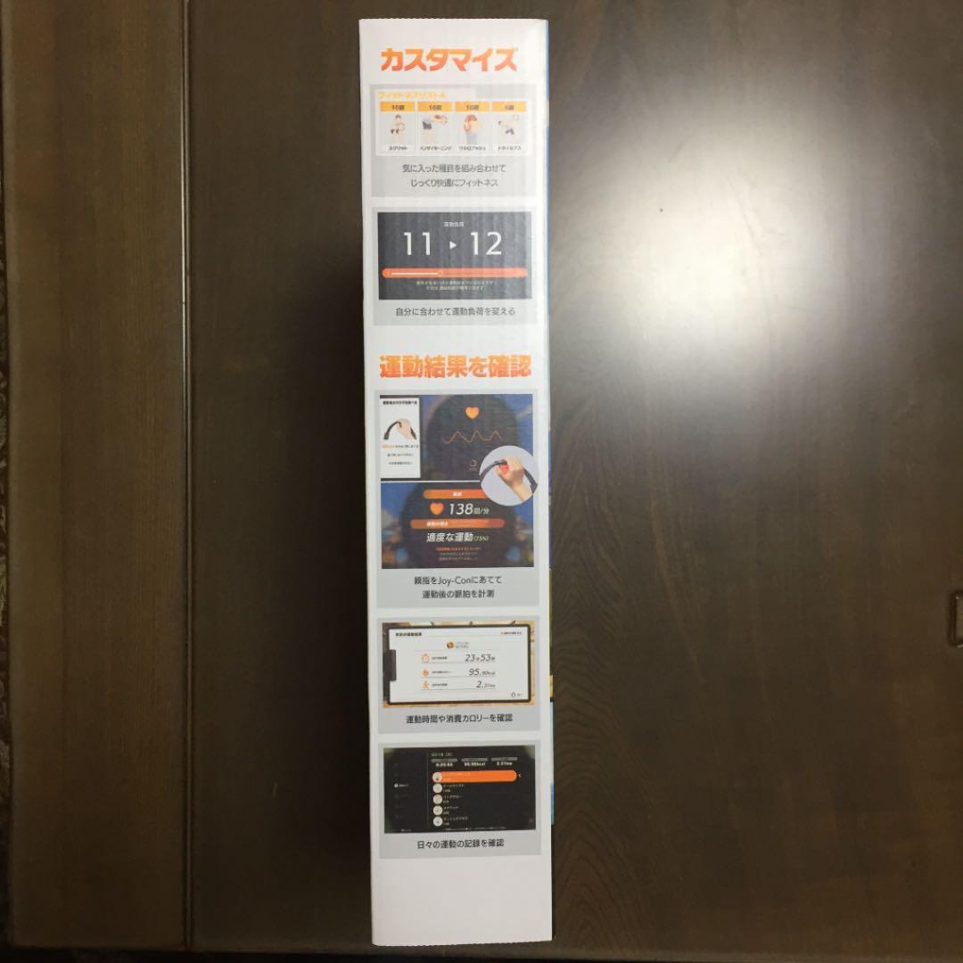 リングフィットアドベンチャー Switch ソフト リングフィット ゲーム