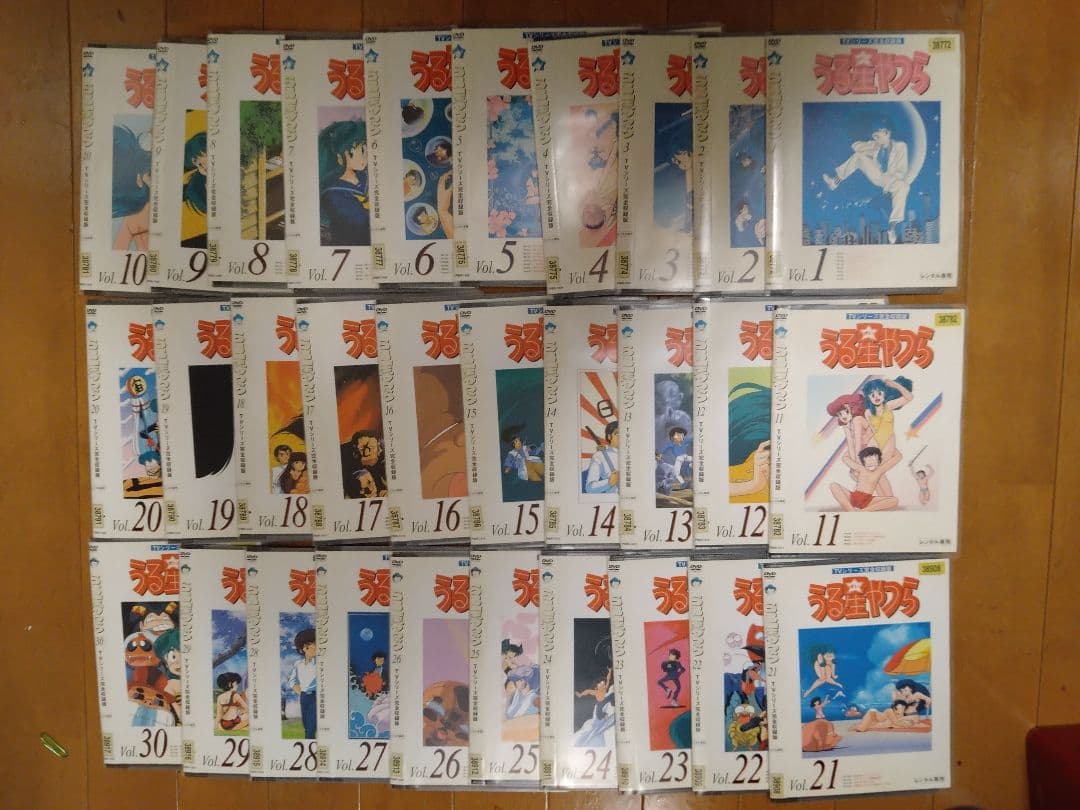うる星やつら DVD 全50巻セット