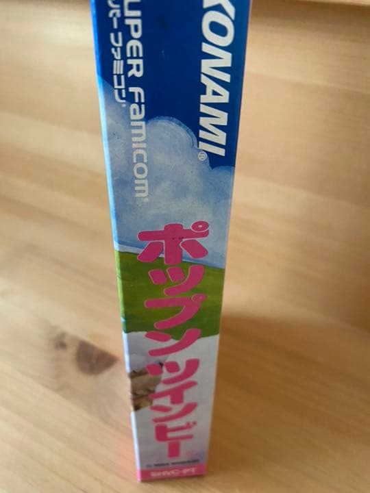 新品 未使用 SFCソフト ポップンツインビー