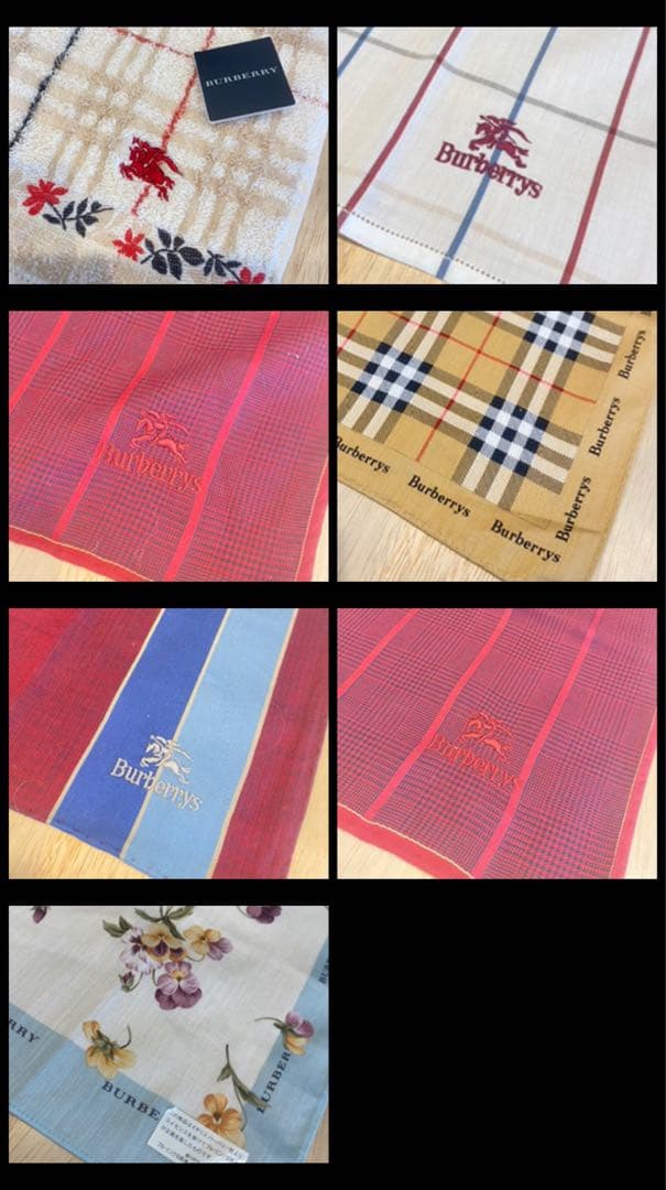 Burberry ハンカチ　21枚セット