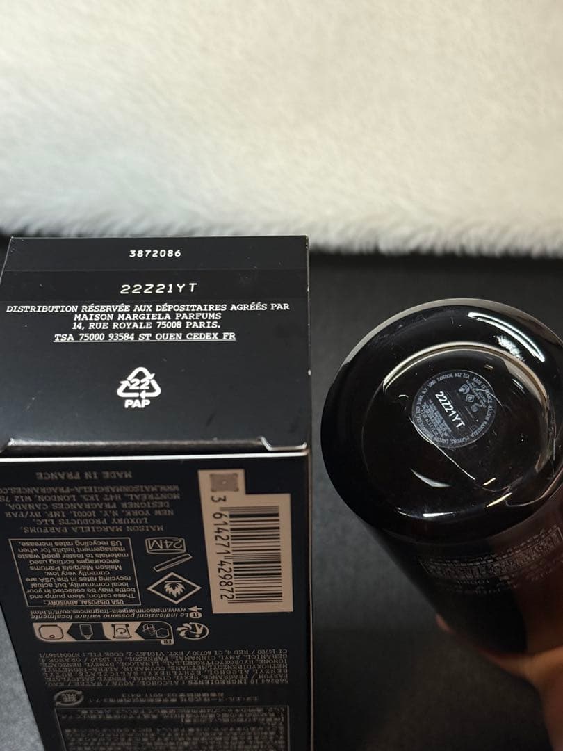 ダンシングオンザムーン 100ml