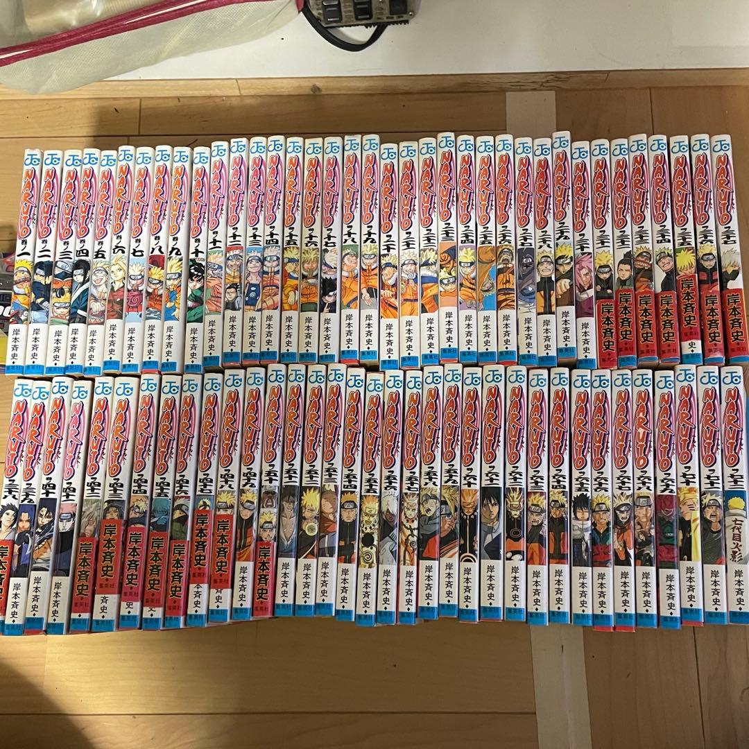 ナルト全72巻全巻セット★