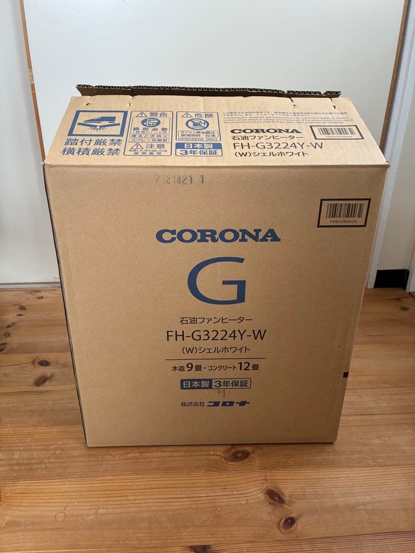 コロナ石油ファンヒーターFH-G3224Y
