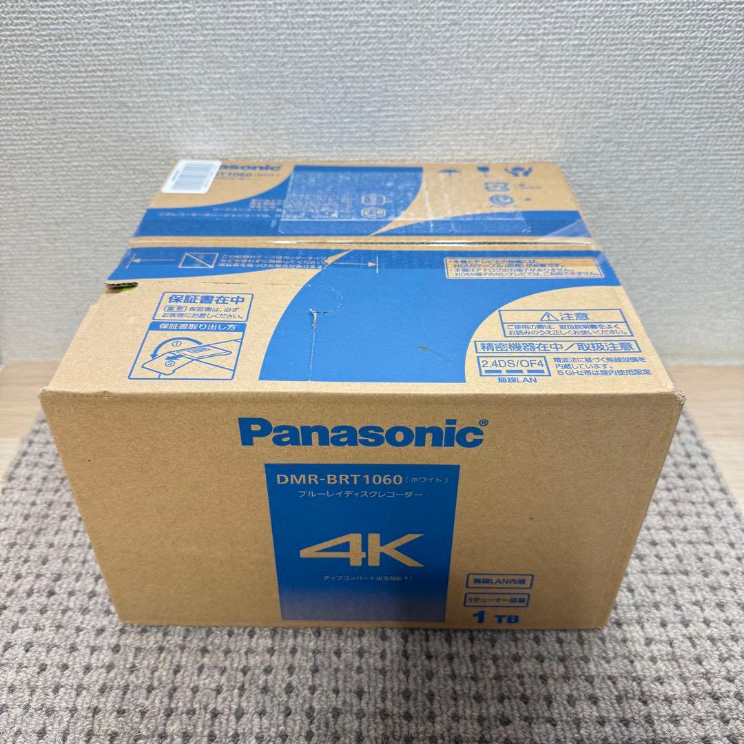 未開封 DIGA BD panasonic ブルーレイ DMR-BRT1060