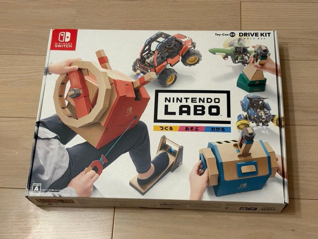 Nintendo Labo Drive Kit ニンテンドーラボ　ドライブキット