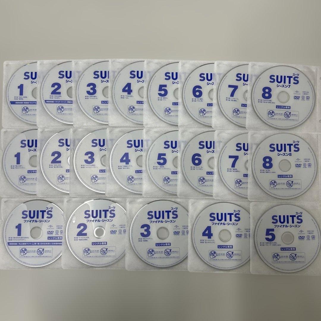 スーツ　SUITS DVD 全67巻　全巻セット　レンタル落ち