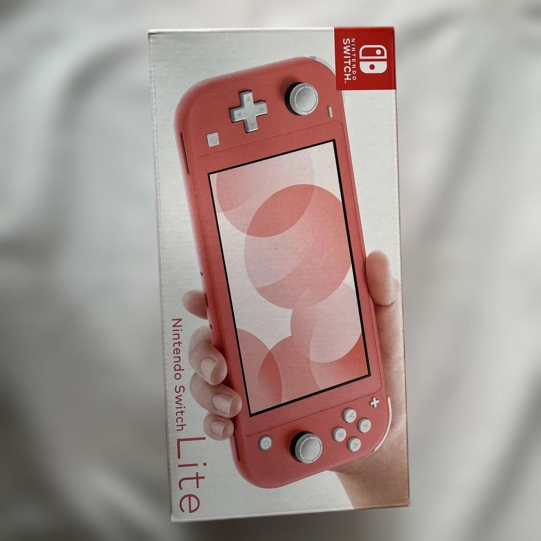 Nintendo Switch Lite コーラル　★新品未開封★