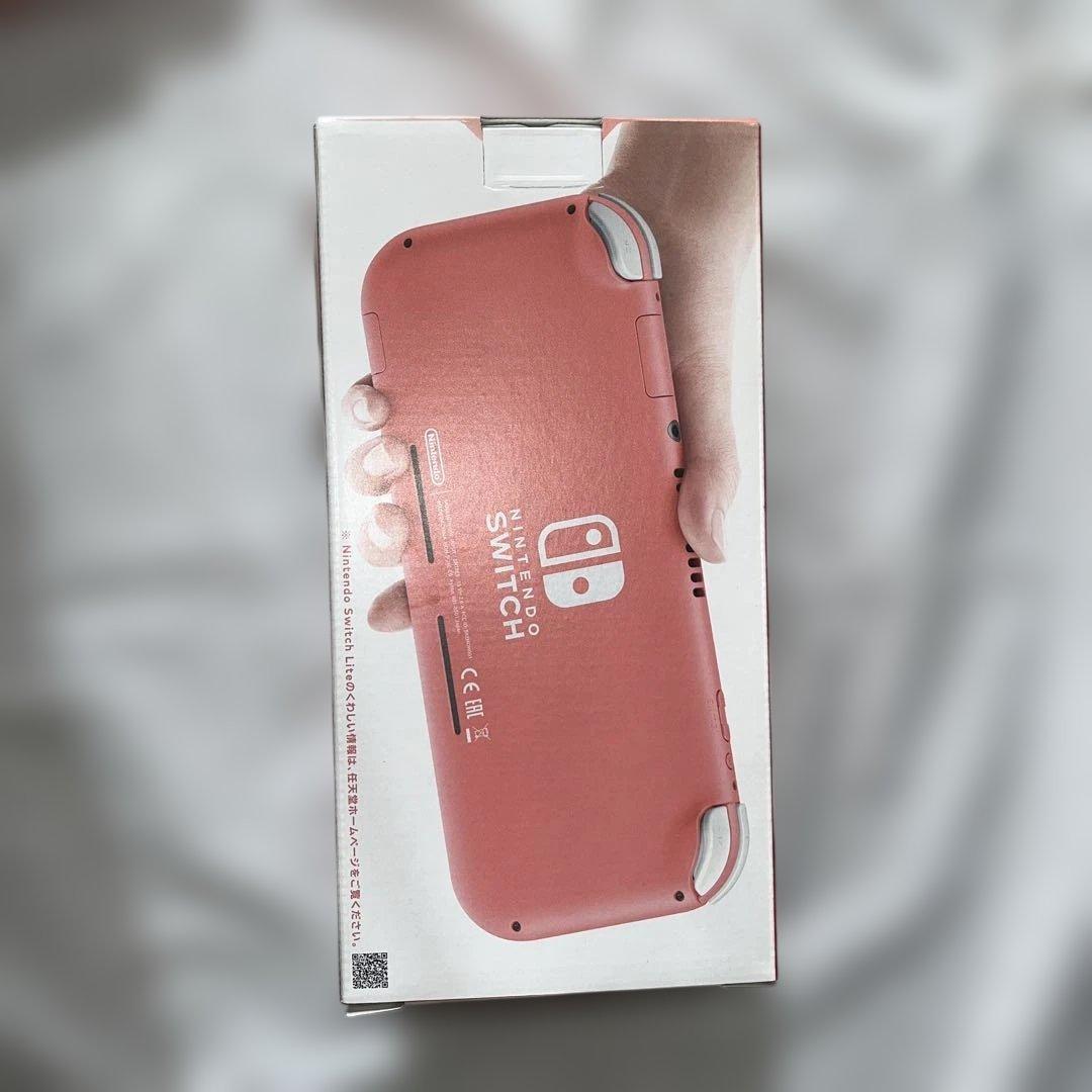 Nintendo Switch Lite コーラル　★新品未開封★