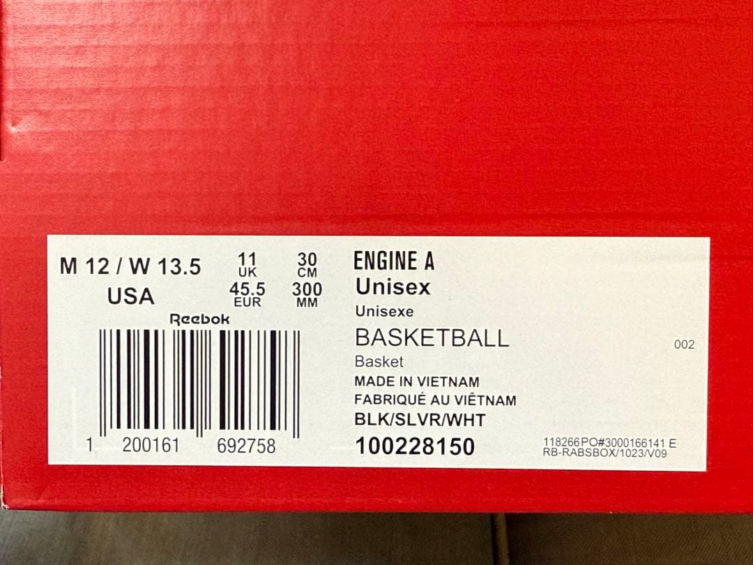 【新品未着用】Reebok Engine A \"Silver\" 30cm