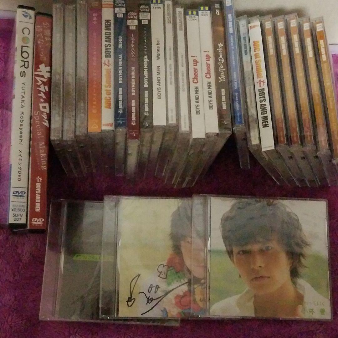 小林豊　CD DVD 27本　セット　サイン入り等