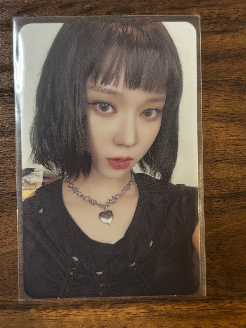 aespa ウィンター SYNK HYPER LINE ファーバッグ青 トレカ