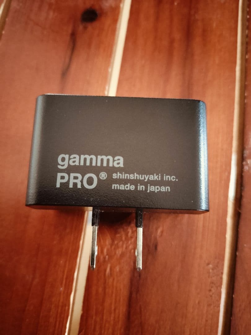 美品!! 森修焼ガンマPRO