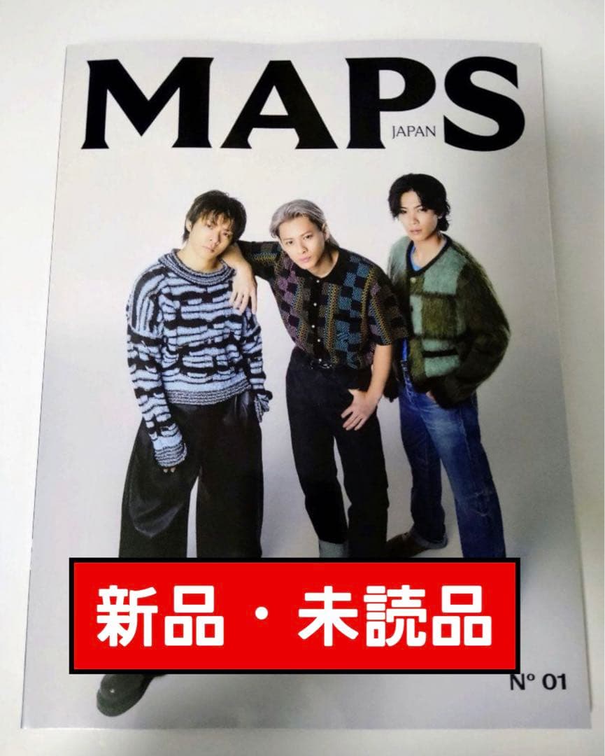 MAPS JAPAN 創刊号  日本版 Number_i