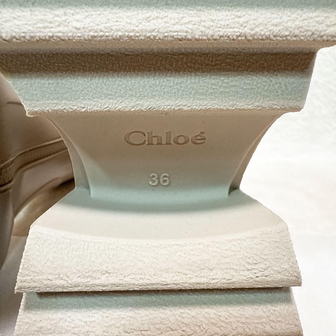 美品✨ クロエ レインブーツ 36 サイドジップ ラバー アイボリー