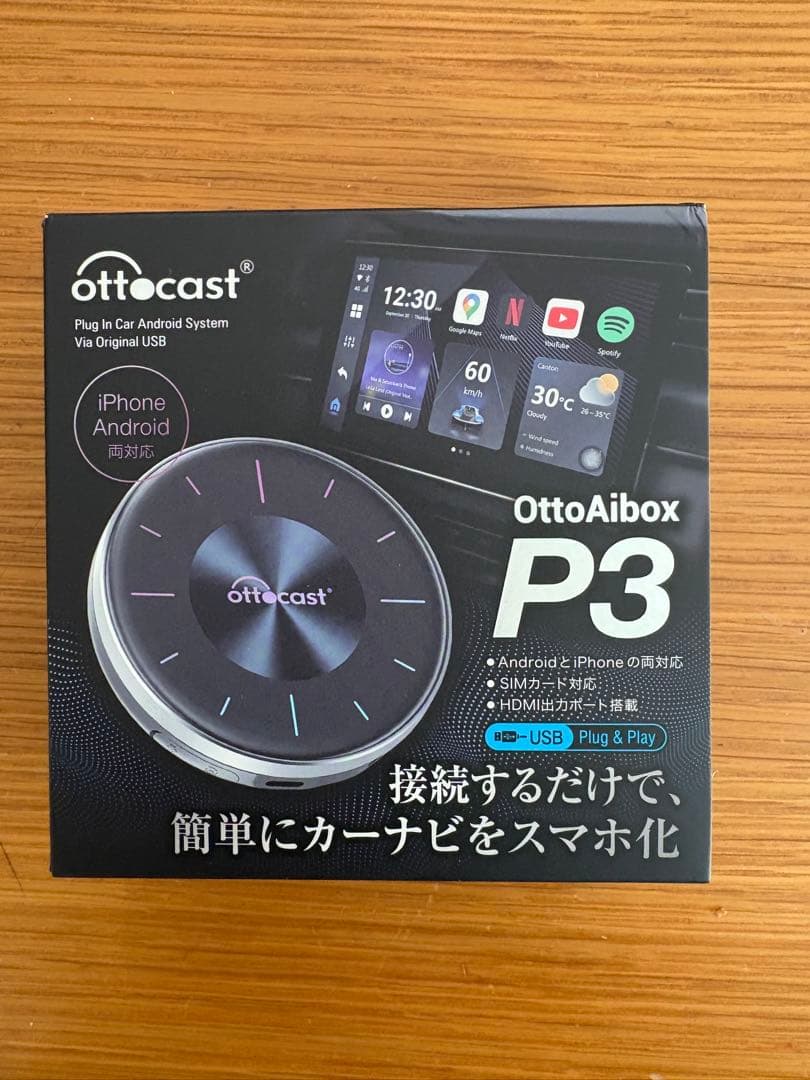 ottocast P3 美品　オットキャスト