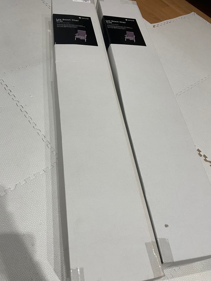 スノーピーク　ローチェア30 グレー　2脚