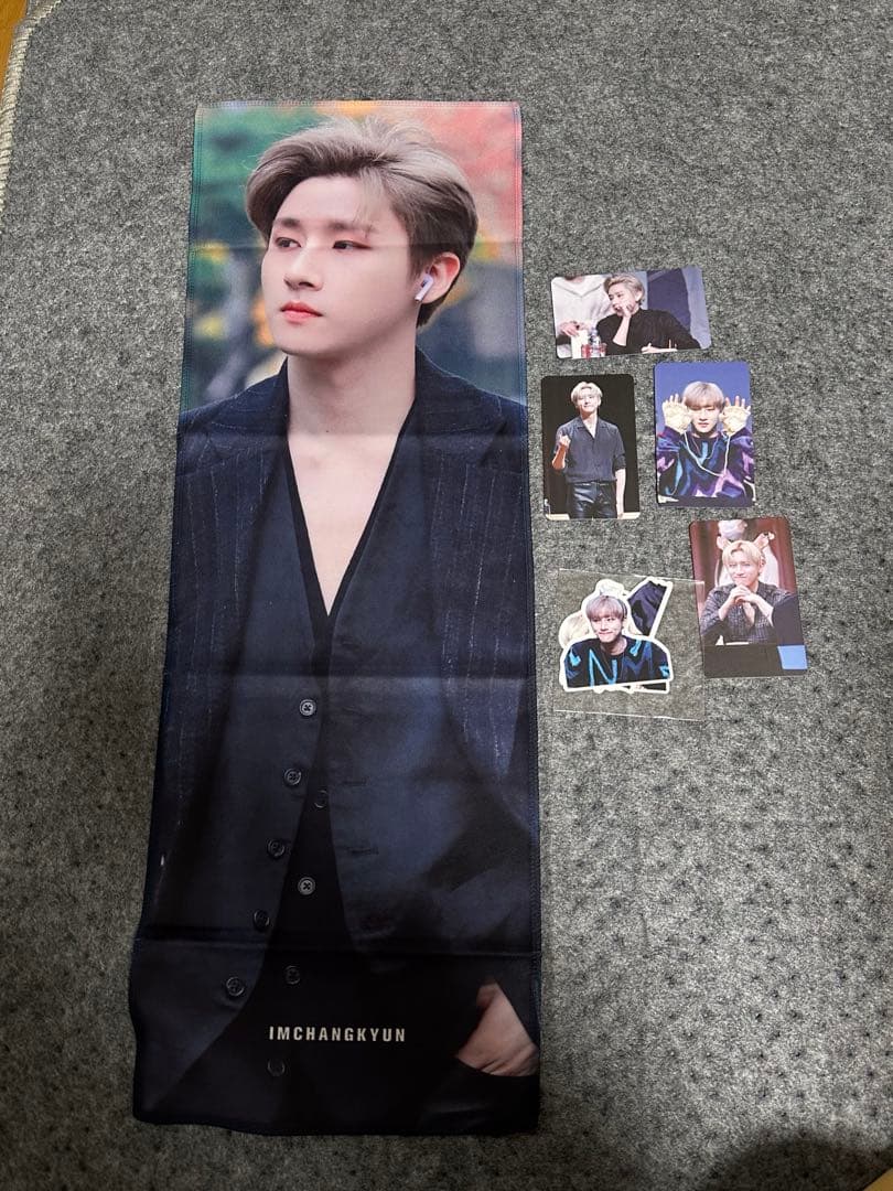 monsta x チャンギュン スローガン