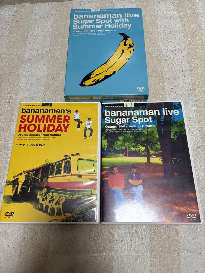 バナナマン ライブDVD Blu-ray 他関連DVDセット