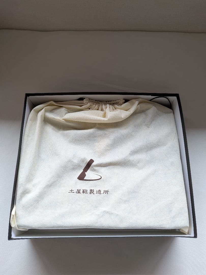 土屋鞄製造所　ブライドルレザー　ダレスバッグ