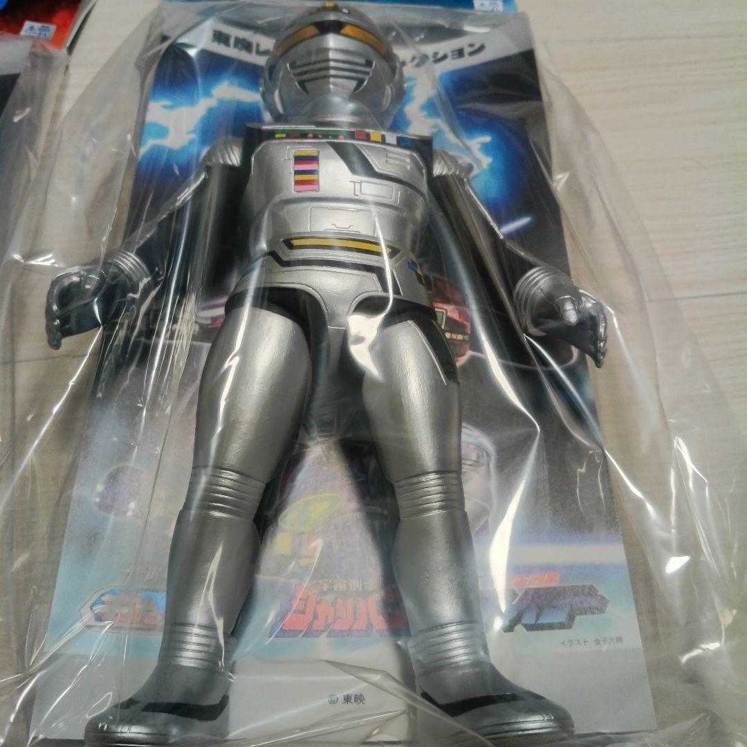 東映レトロソフビコレクション ギャバン シャリバン 宇宙刑事セット ソフビ