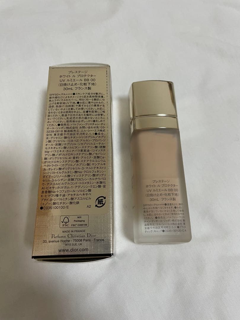 プレステージホワイトルプロテクターUVルミエールBB00