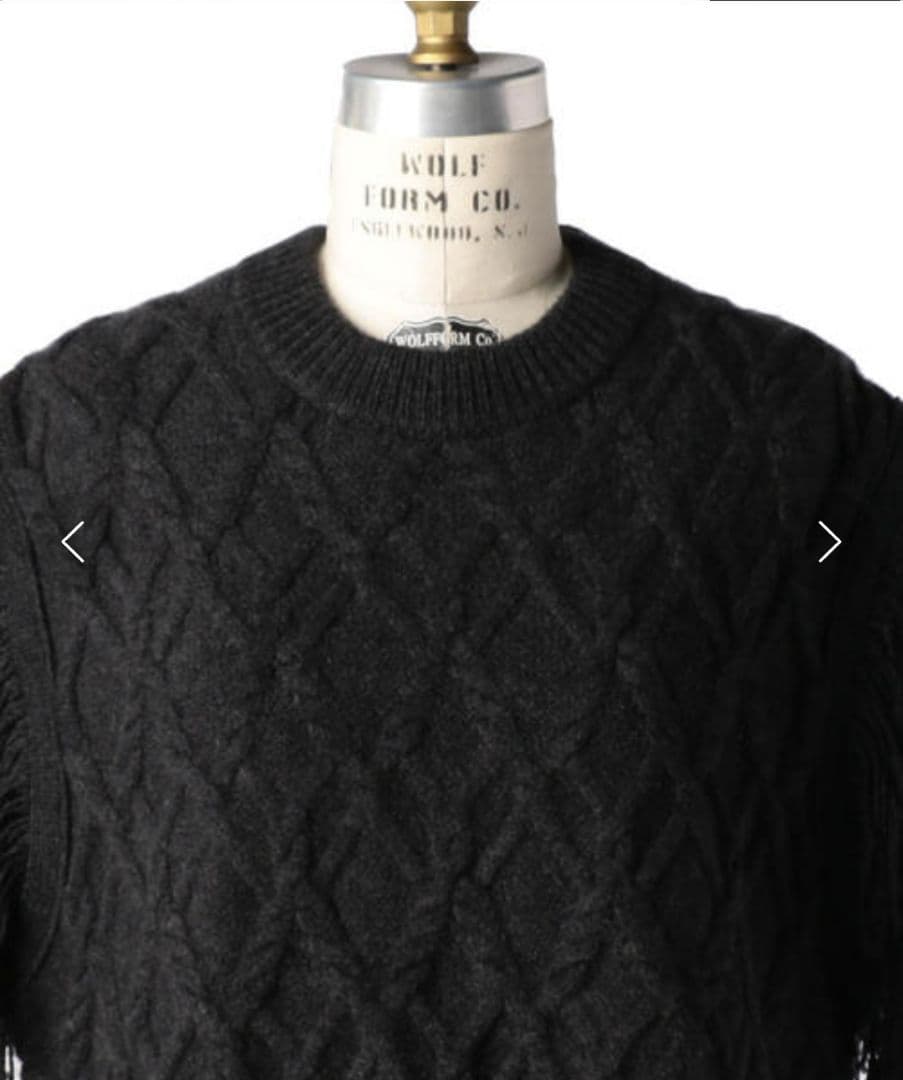 極美品　Drawer 3Gアラン フリンジニットベスト ダークグレー