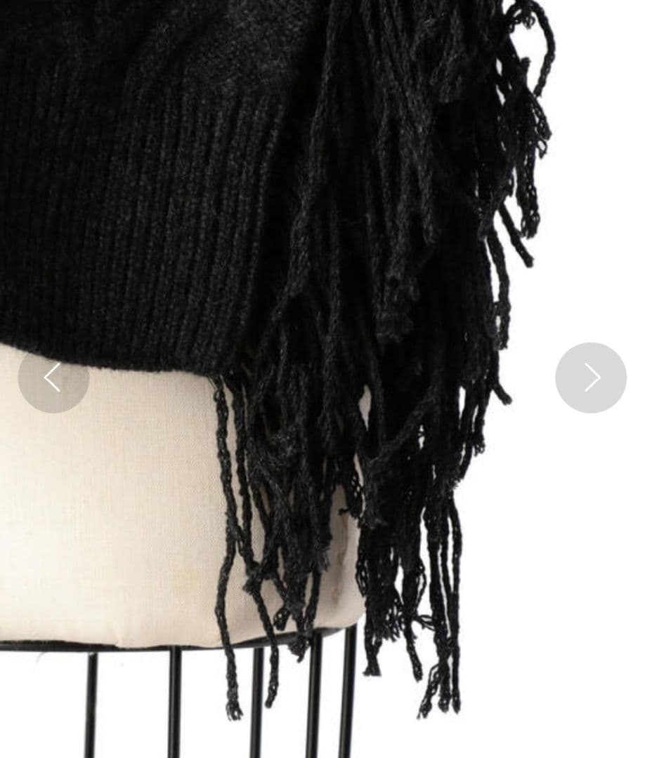 極美品　Drawer 3Gアラン フリンジニットベスト ダークグレー