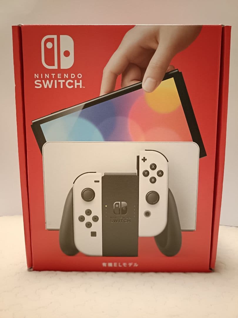 Nintendo Switch 有機EL ホワイト【特典：充電スタンドなど】