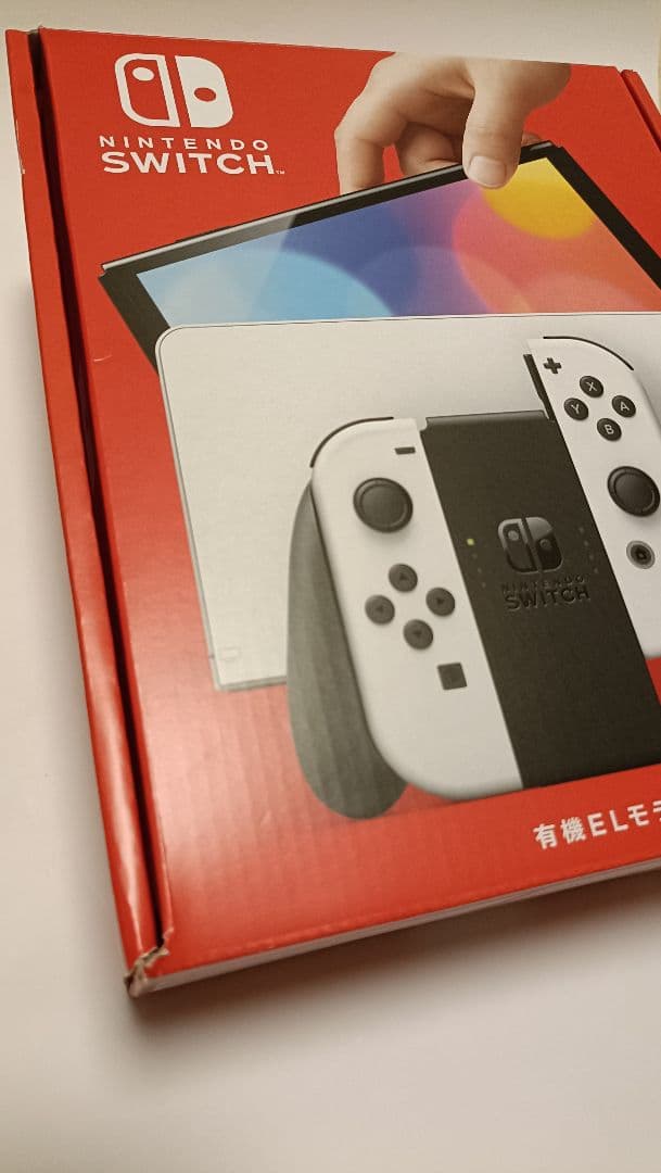 Nintendo Switch 有機EL ホワイト【特典：充電スタンドなど】