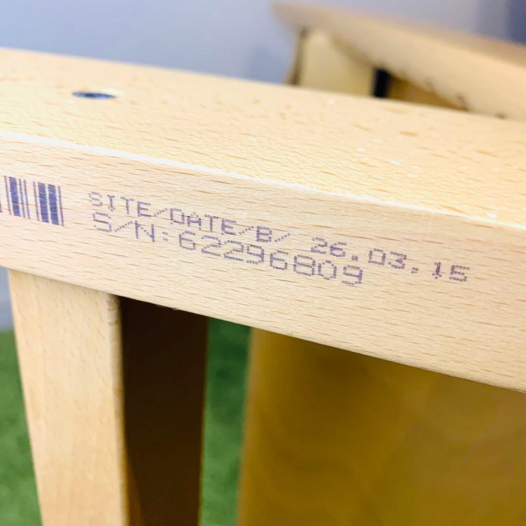 STOKKE トリップトラップ ベビーチェア ナチュラル S/N6 ガード付き