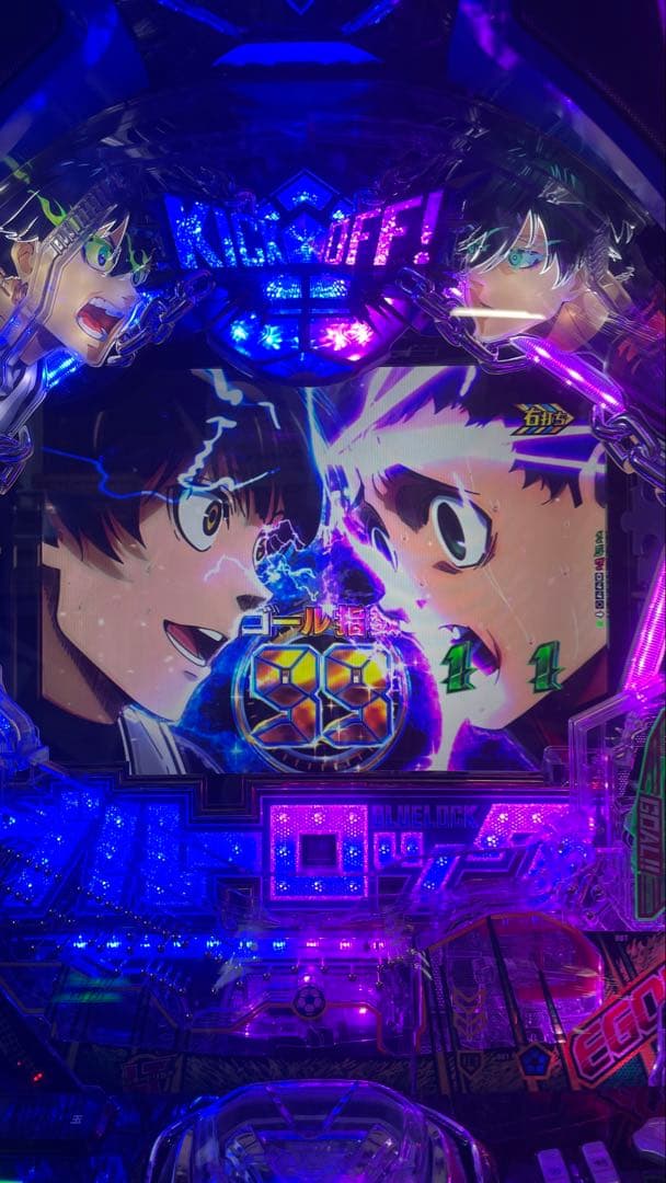 Reo　青枠　別便発送　スマパチ　eブルーロック