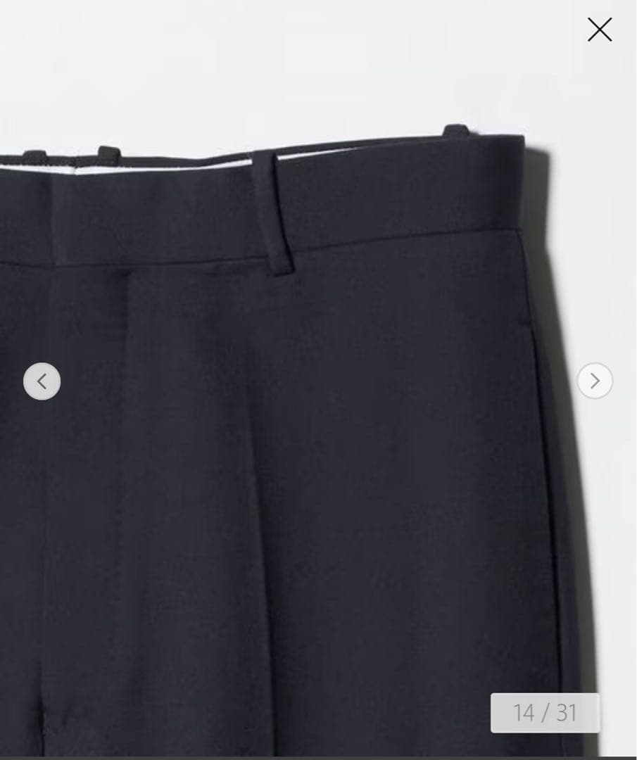 【未着用】H BEAUTY&YOUTHダブルクロス キャバリーツイルワイドパンツ