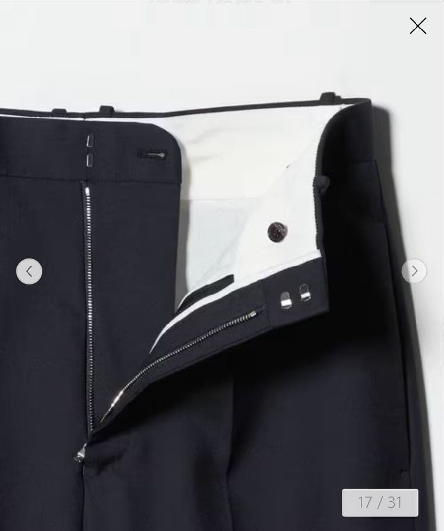 【未着用】H BEAUTY&YOUTHダブルクロス キャバリーツイルワイドパンツ